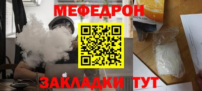 герыч Туймазы