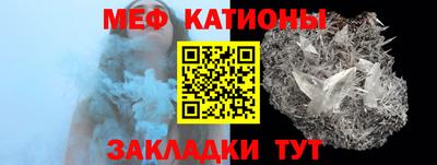 герыч Туймазы