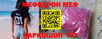 герыч Туймазы