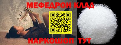герыч Туймазы