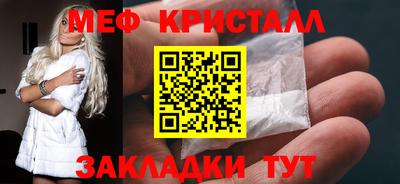 кокаин перу Тула