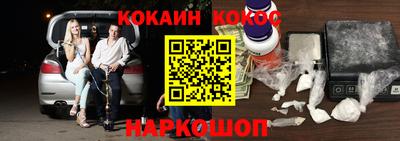 прущие грибы Тулун