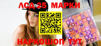 кокаин перу Тула