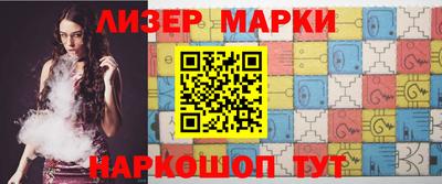 прущие грибы Тулун