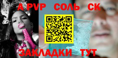 кокаин перу Тула