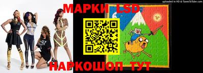 прущие грибы Тулун