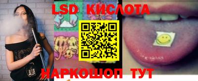 кокаин перу Тула