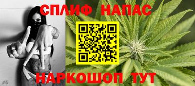 герыч Туймазы