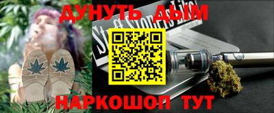 кокаин перу Тула