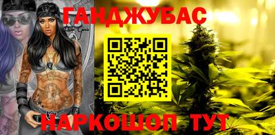 прущие грибы Тулун
