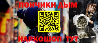кокаин перу Тула