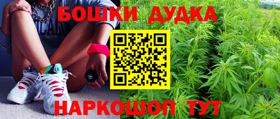прущие грибы Тулун