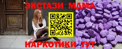 кокаин перу Тула