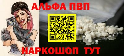 герыч Туймазы