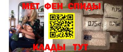 герыч Туймазы