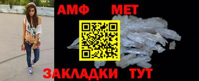 герыч Туймазы
