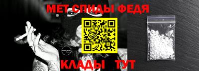 прущие грибы Тулун
