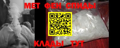 герыч Туймазы