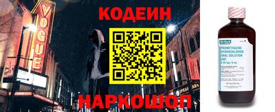 герыч Туймазы