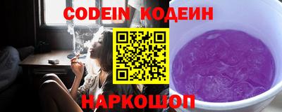 герыч Туймазы
