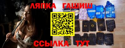 герыч Туймазы