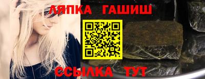 кокаин перу Тула