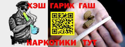 герыч Туймазы