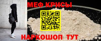 кокаин перу Тула