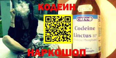 кокаин перу Тула